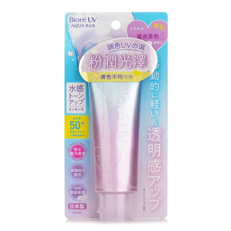 Biore UV AQUA RICH TONE UP UV  70g