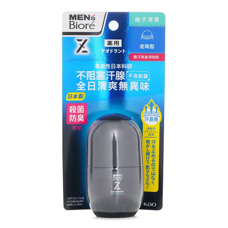 Biore MEN'S DEODORANT ROLLON PRO AQUA CITRUS  55ml