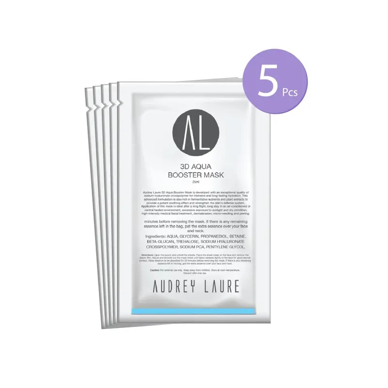 LCN Audrey Laure - 3D Aqua Booster Mask (Blue)  5 pcs