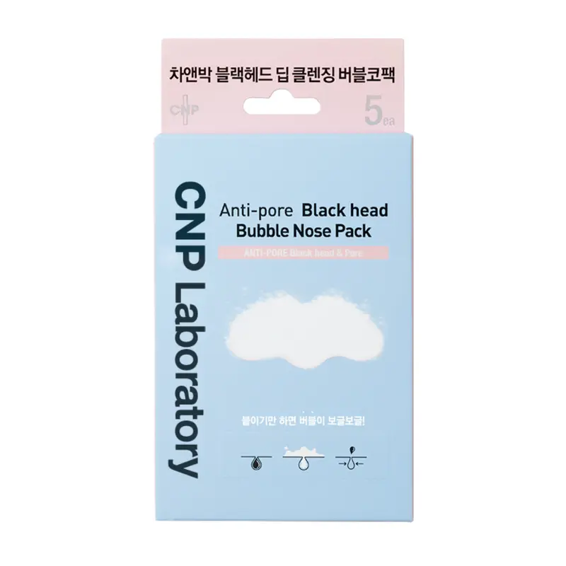 CNP Laboratory Anti-Pore Blackhead Bubble Nose Pack (5 sheets)