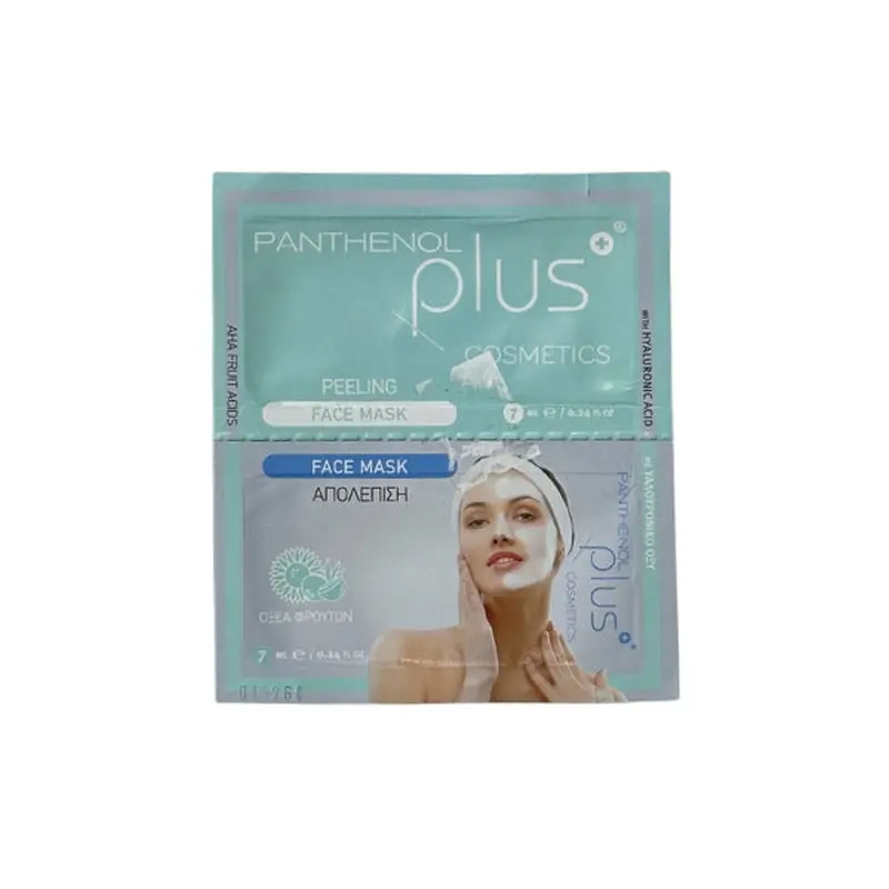 Panthenol Plus Peeling Face Mask 7ml
