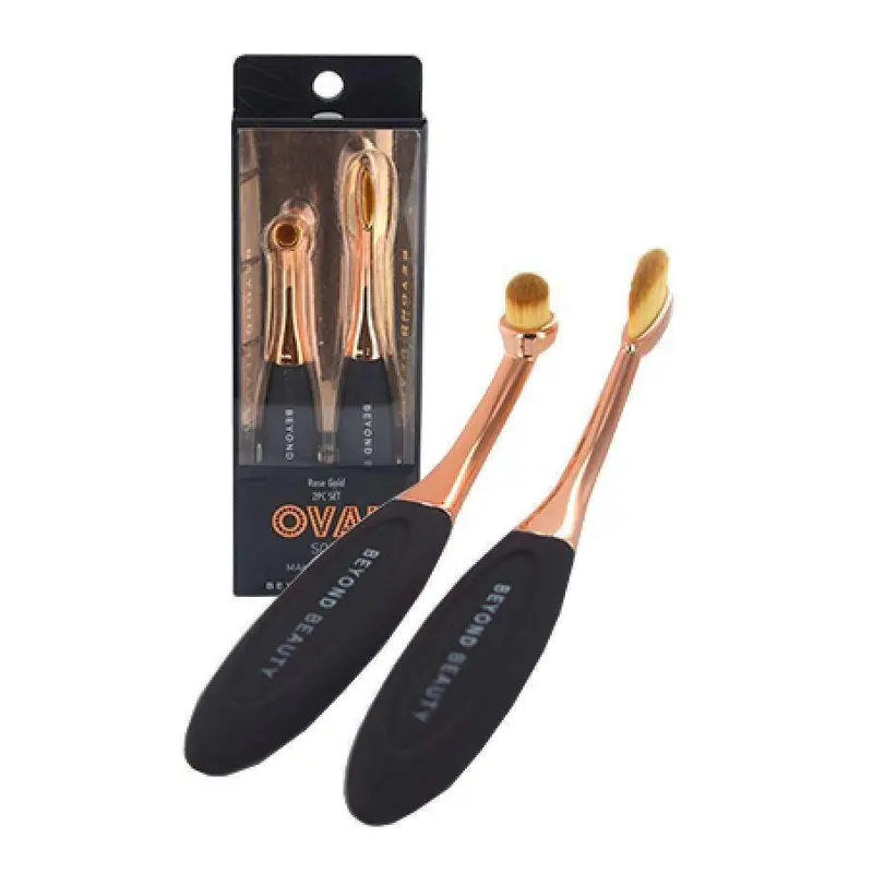 Rose Gold Oval Soft Makeup Brush - 2pc Set