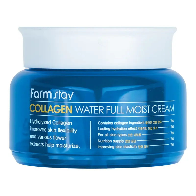 FarmStay Collagen Water Full Moist Cream