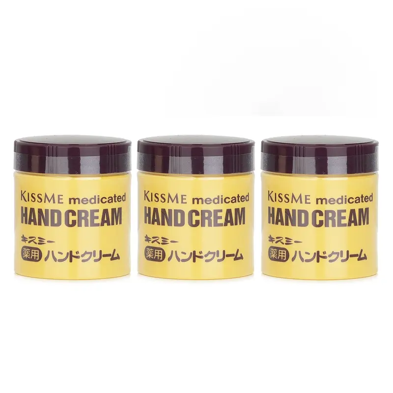 KISS ME Super Saver PackMedicated Hand Cream x3  75g/2.6oz x3