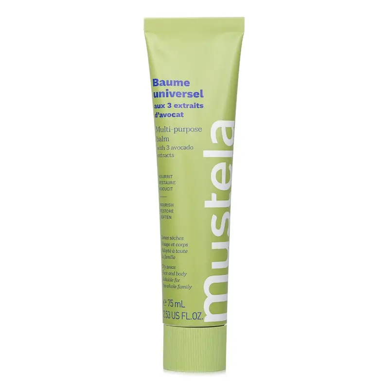 Mustela Multi Purpose Balm with 3 Avocado Extracts  75ml/2.53oz