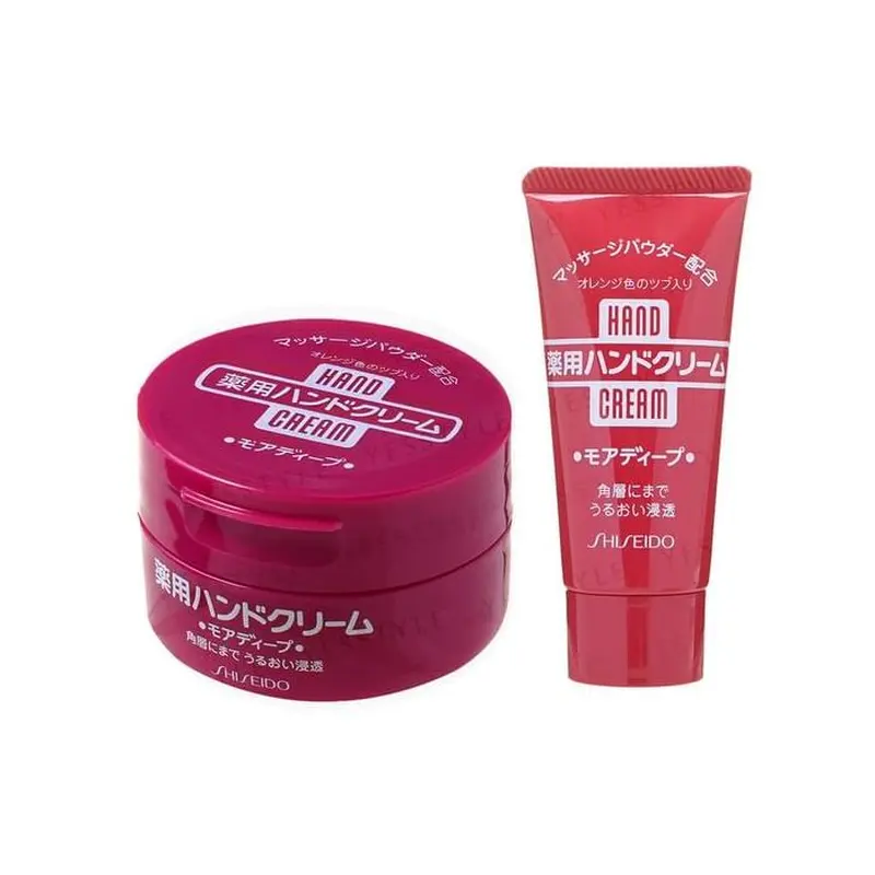 Shiseido - Hand Cream 100g