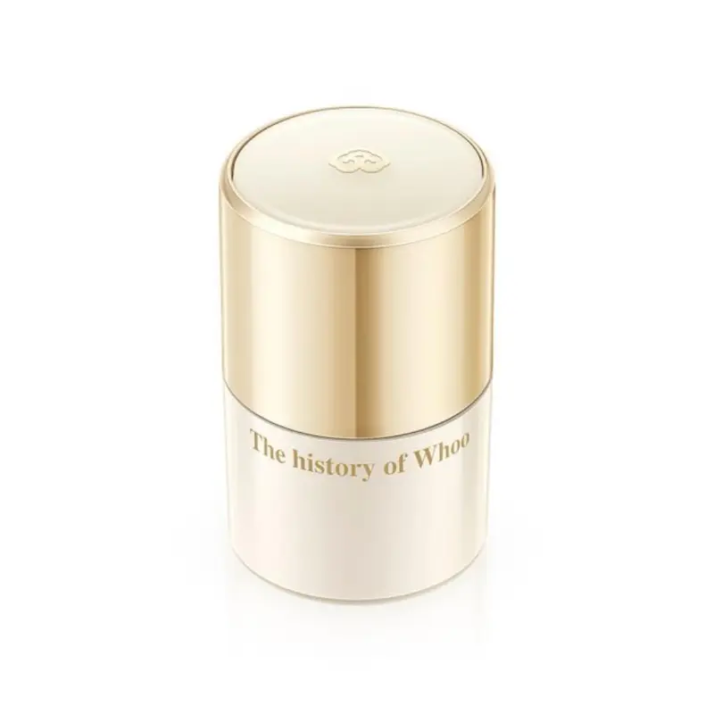 THE WHOO Royal Essential Golden Lipcerin 15ml