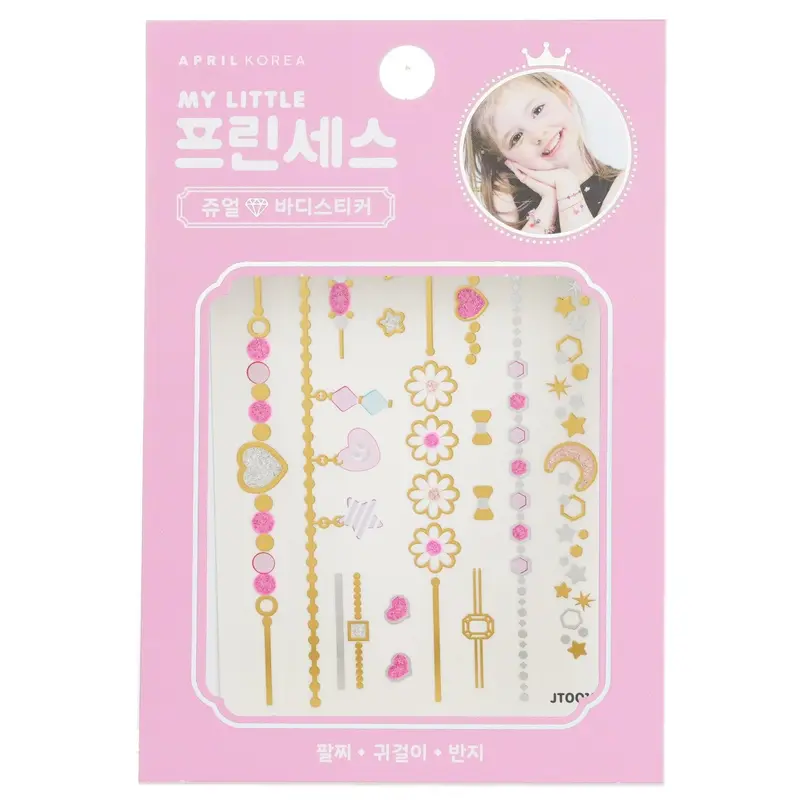 April Korea Princess Jewel Body Sticker - # JT001K  1pc