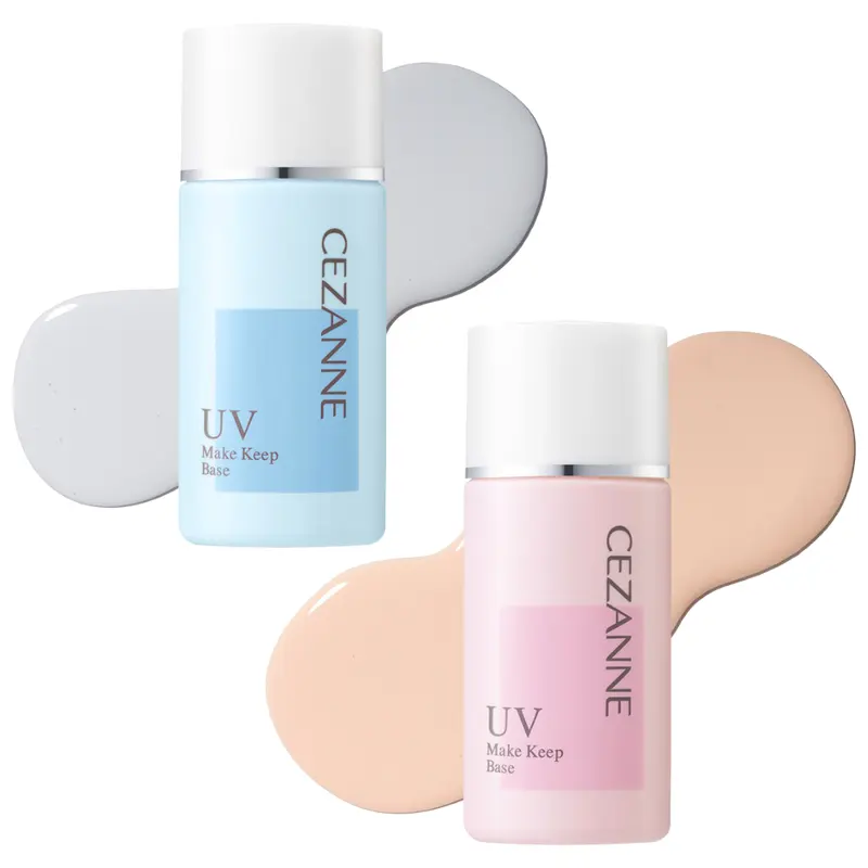 [Deal] CEZANNE Make Keep Base 30ml 2 colors