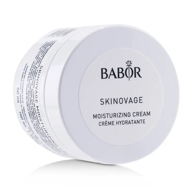 Babor Skinovage Moisturizing Cream (Salon Product)  50ml/1.7oz