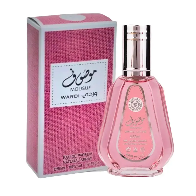 Mousuf Wardi EDP for Women - 50ML