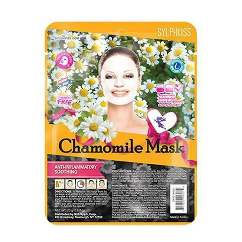 Sylphkiss Chamomile Mask