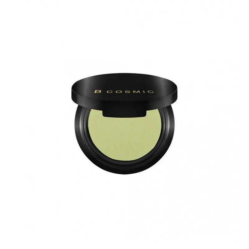 B Cosmic Background Eyeshadow Greeny Yellow